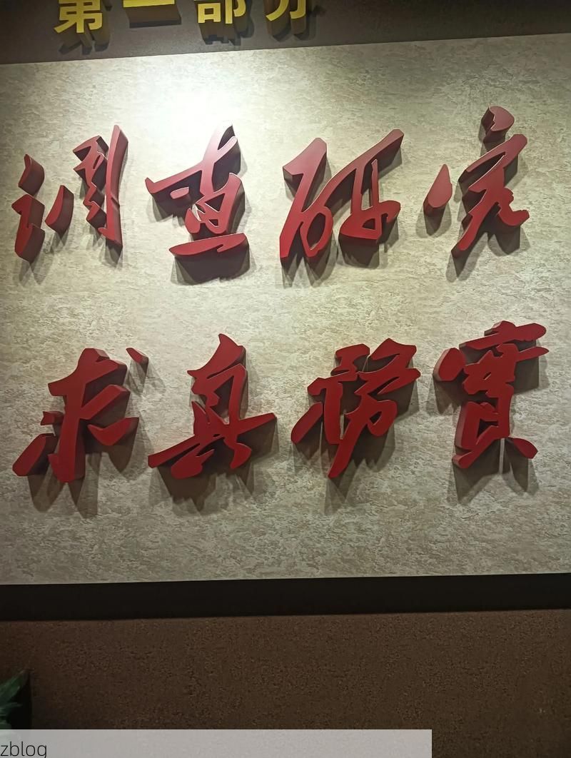 南华县：滇中锁钥下的零感染坚守与破防时刻