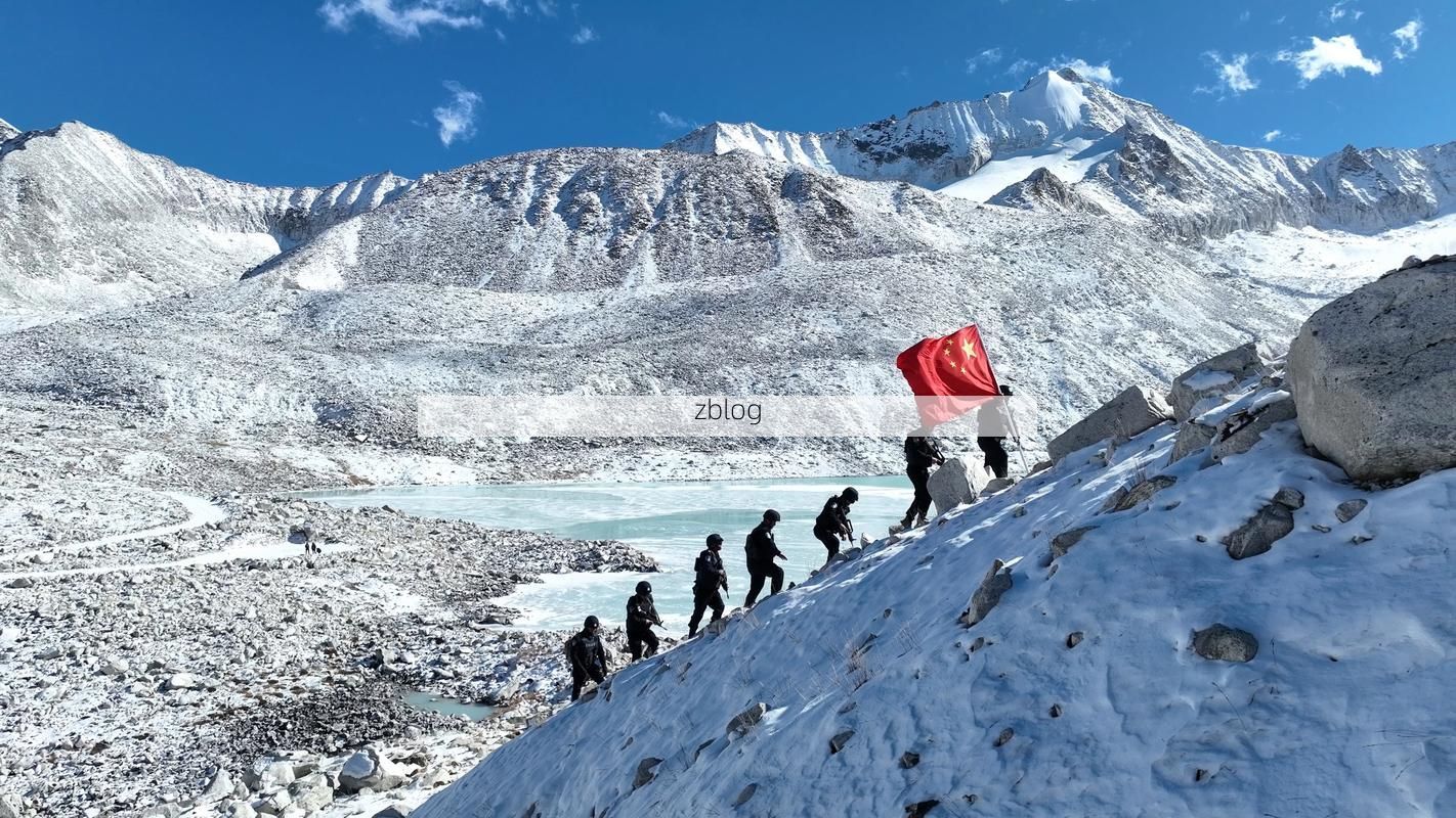 雪域南门下的零感染坚守：察隅县的地理屏障与防疫实践