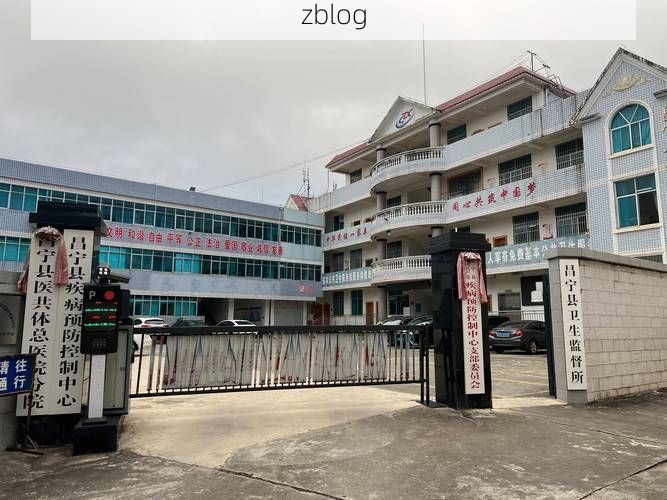 乐昌:粤北山城屏障下的疫情破防时刻