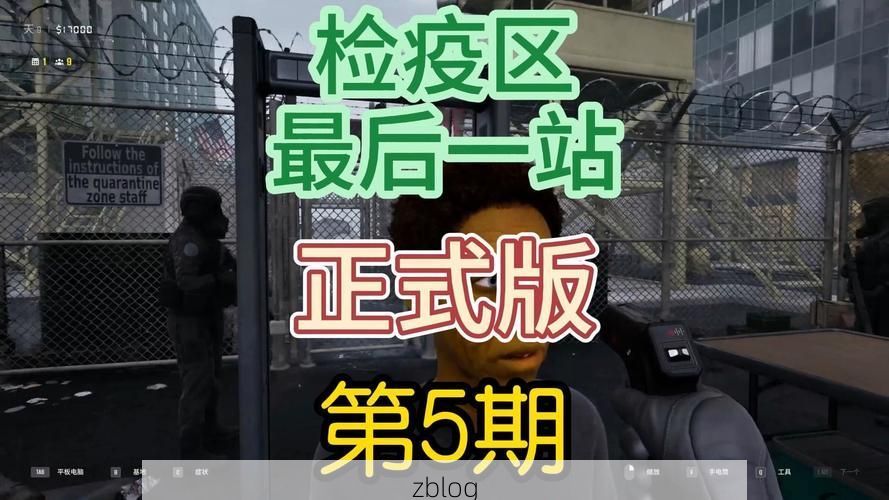 临沧边境屏障下的零感染坚守：地理优势如何隔绝病毒