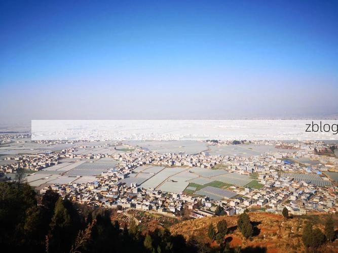 祥云之上：高原坝子如何构筑零感染物理防线？