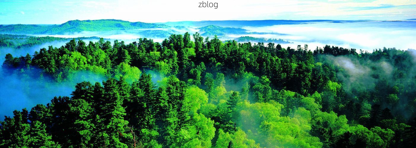 清原:辽东林海屏障下的县域防控样本