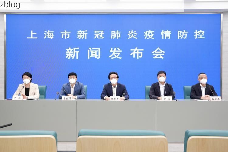 铁东区新增1例无症状感染者  铁东区疫情防控最新通报