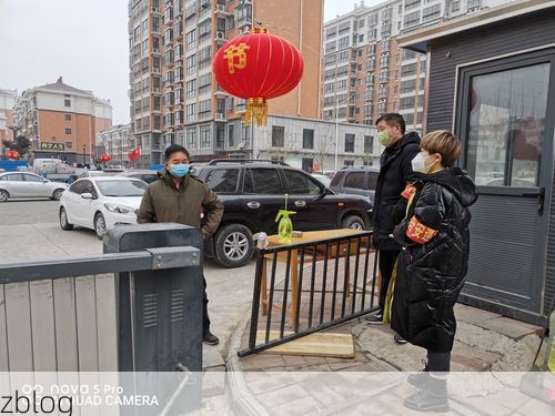 淇滨疫情观察:鹤壁心脏地带的防控逻辑