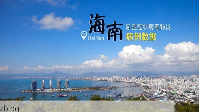 融水新增1例无症状感染者 融水疫情防控最新通报