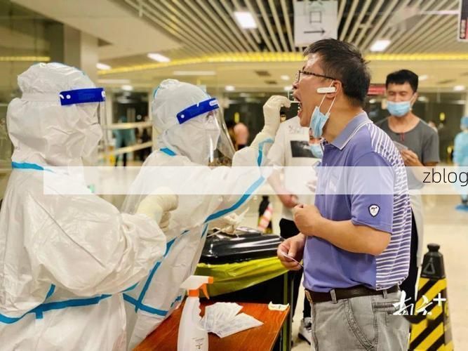 丰南区新增1例无症状感染者 丰南区疫情防控最新通报