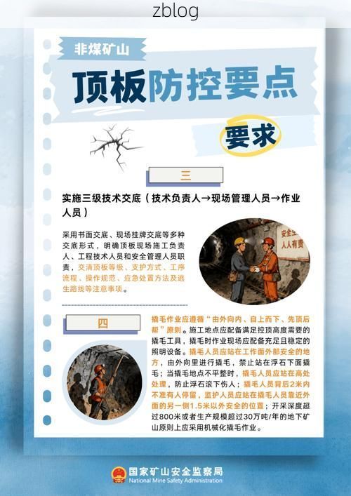 营口港的防疫压力：沿海枢纽如何应对输入风险？