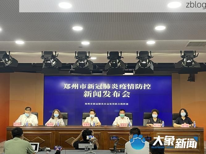 沈丘新增1例无症状感染者  沈丘疫情防控最新通报