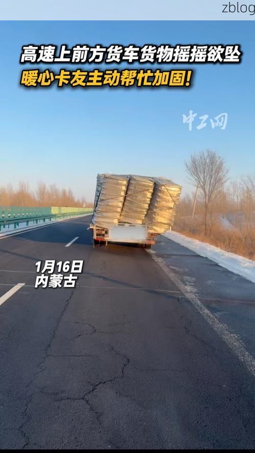 民权县：豫东平原交通枢纽的疫情破防时刻