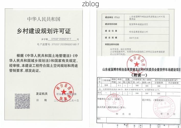 顺昌:闽北山城如何构筑疫情防线?_49058