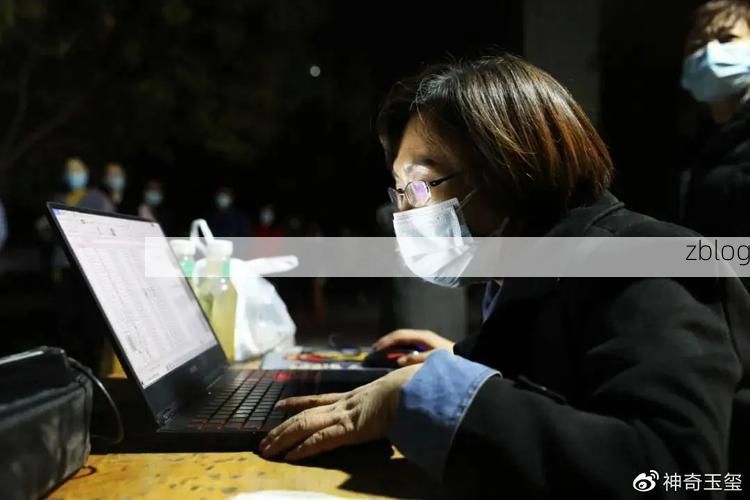 牟平区新增1例无症状感染者  牟平区疫情防控最新通报