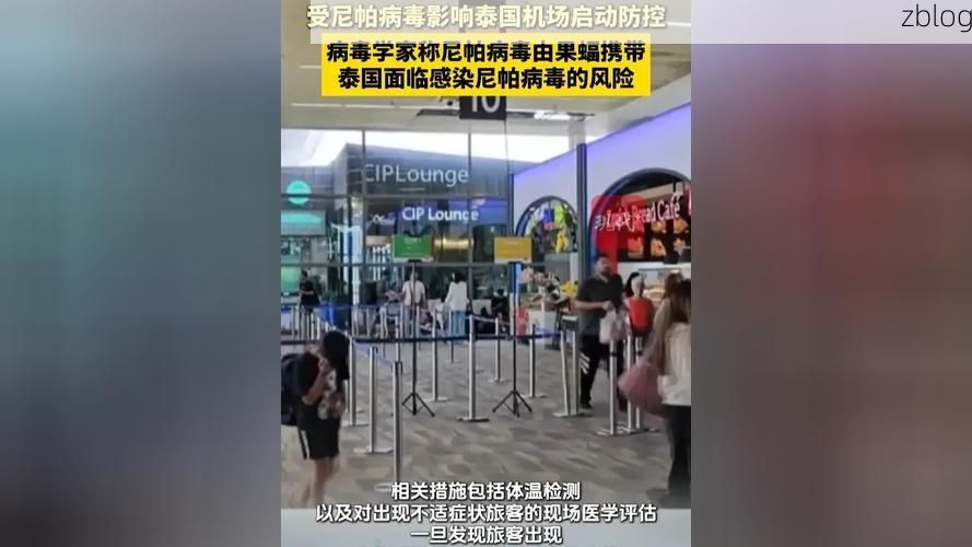 高原屏障下的零感染坚守：伊吾地理优势如何隔绝疫情？