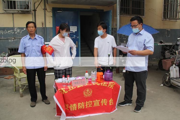 沈丘县：豫东平原交通枢纽的疫情破防时刻