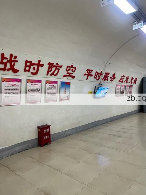 陕县疫情透视：豫西丘陵屏障下的社区防控样本