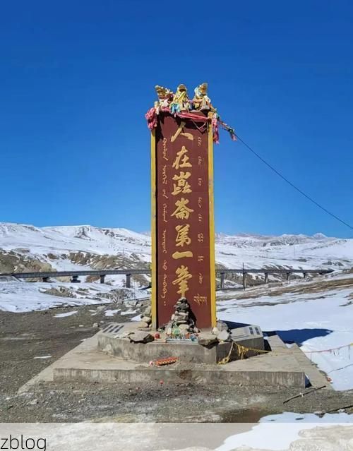 吉木萨尔:天山北麓的零感染坚守与地理屏障