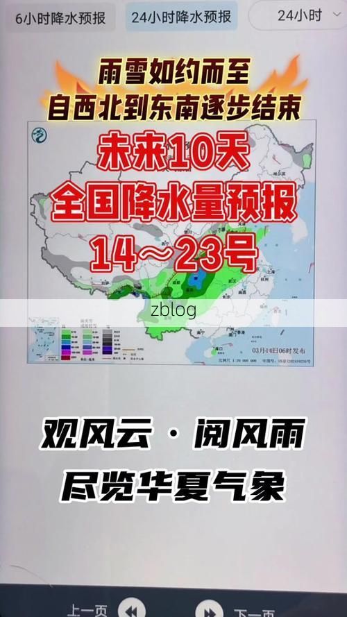31省区市新增12例本土确诊，江油市疫情最新消息_36928