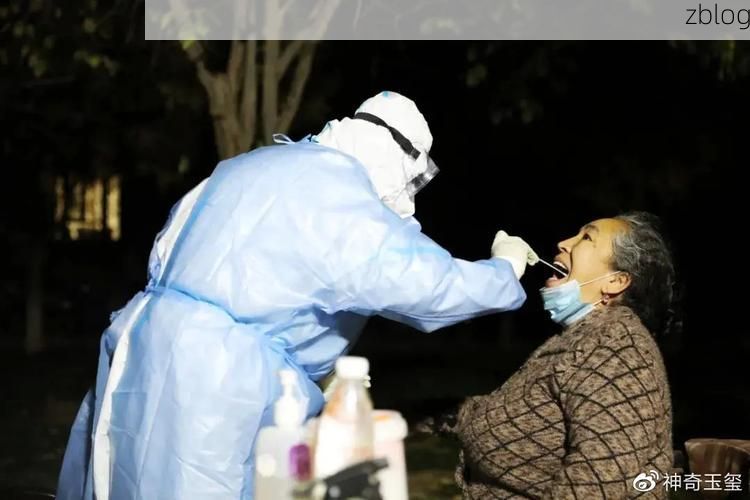 光泽县新增1例无症状感染者  光泽县疫情防控最新通报