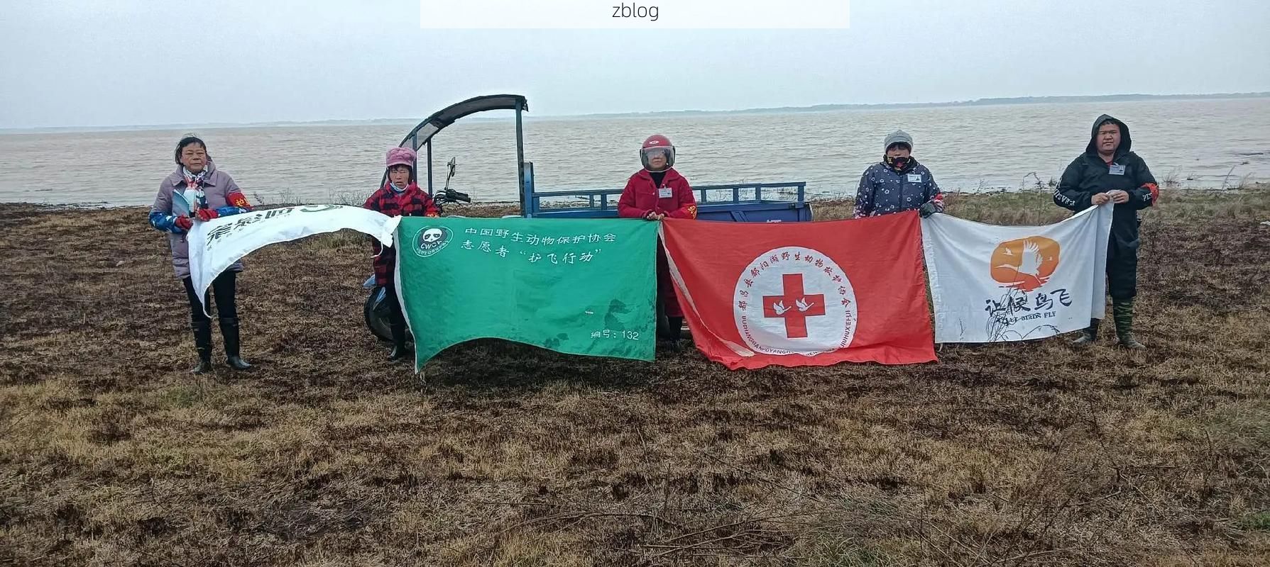 鄱阳湖畔的防疫坚守：都昌县地理屏障下的零感染记录