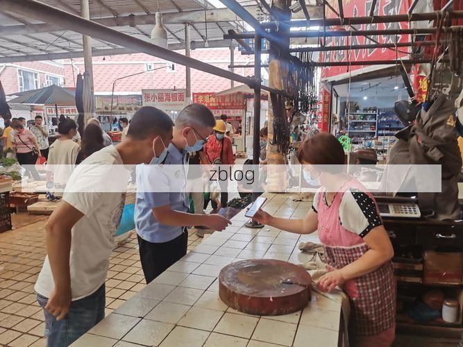 龙泉驿区疫情观察：汽车产业枢纽下的社区传播链解析_20708