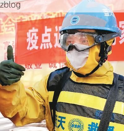 广州：南国门户的疫情阻击战