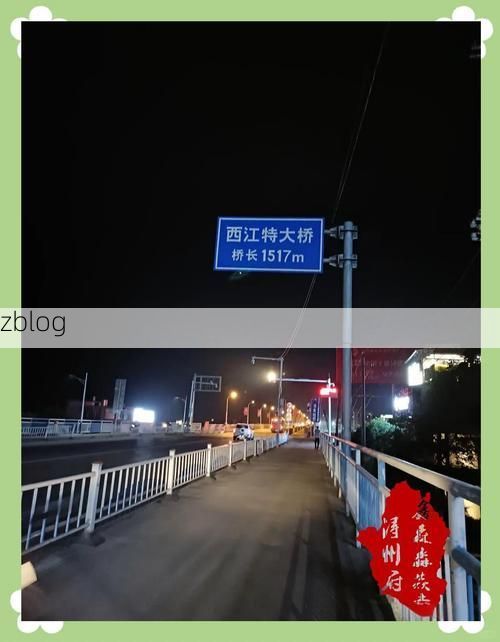 藤县：西江航道上的防疫关口与社区破防