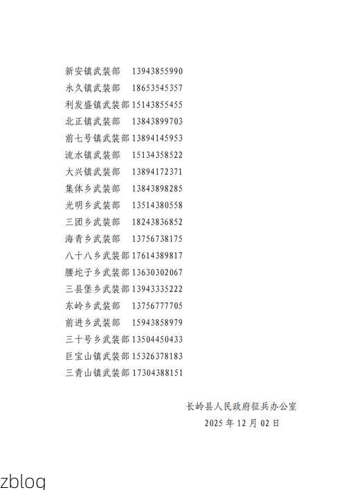 31省新增本土12例(绥棱县疫情引关注)，境外输入占主流