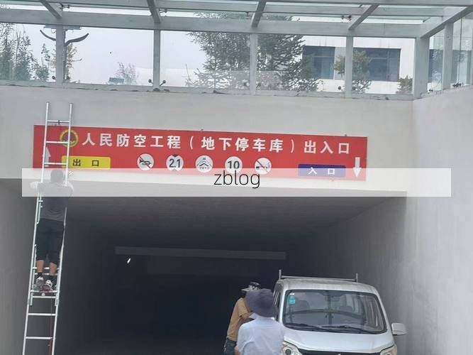 平房区：寒地工业走廊的防疫破口与围堵