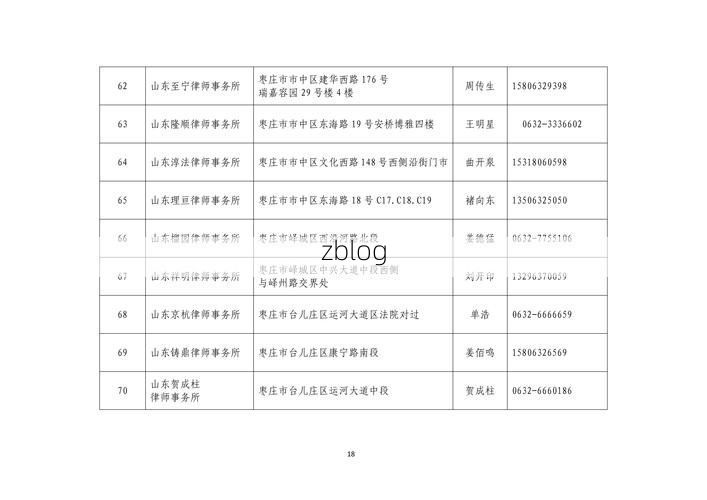 31省区市新增12例本土确诊,环江毛南族自治县疫情最新消息