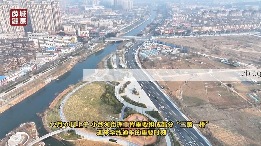 沙河：交通枢纽下的疫情破防与精准围堵