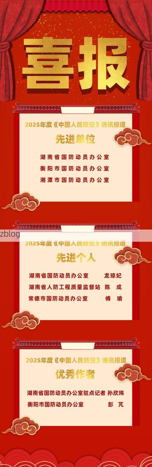 31省新增本土12例(31省新增本土5例)，凤庆县突发疫情引关注