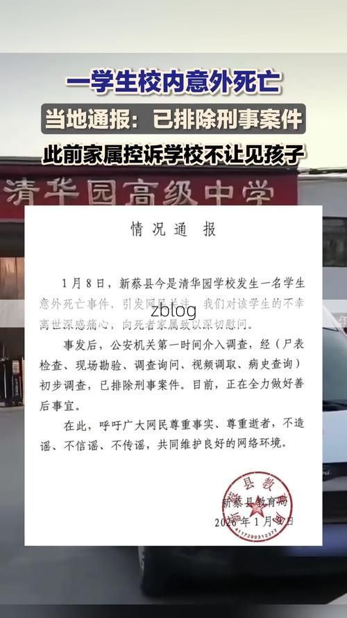 云梦新增1例无症状感染者  云梦县疫情防控最新通报_29975
