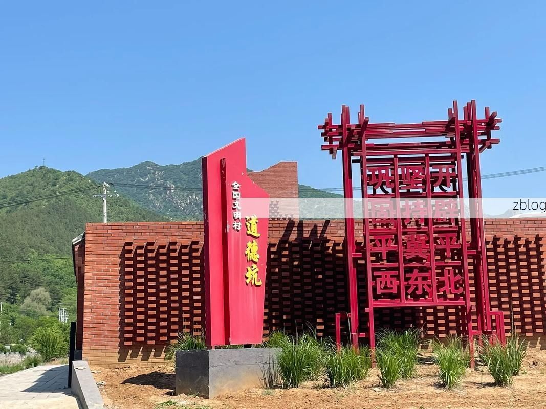 平阴县：玫瑰之乡的零感染屏障何以筑成？