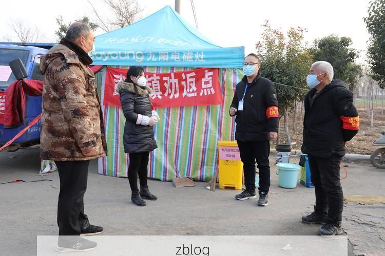 诸城：半岛交通枢纽下的疫情压力与防控实践