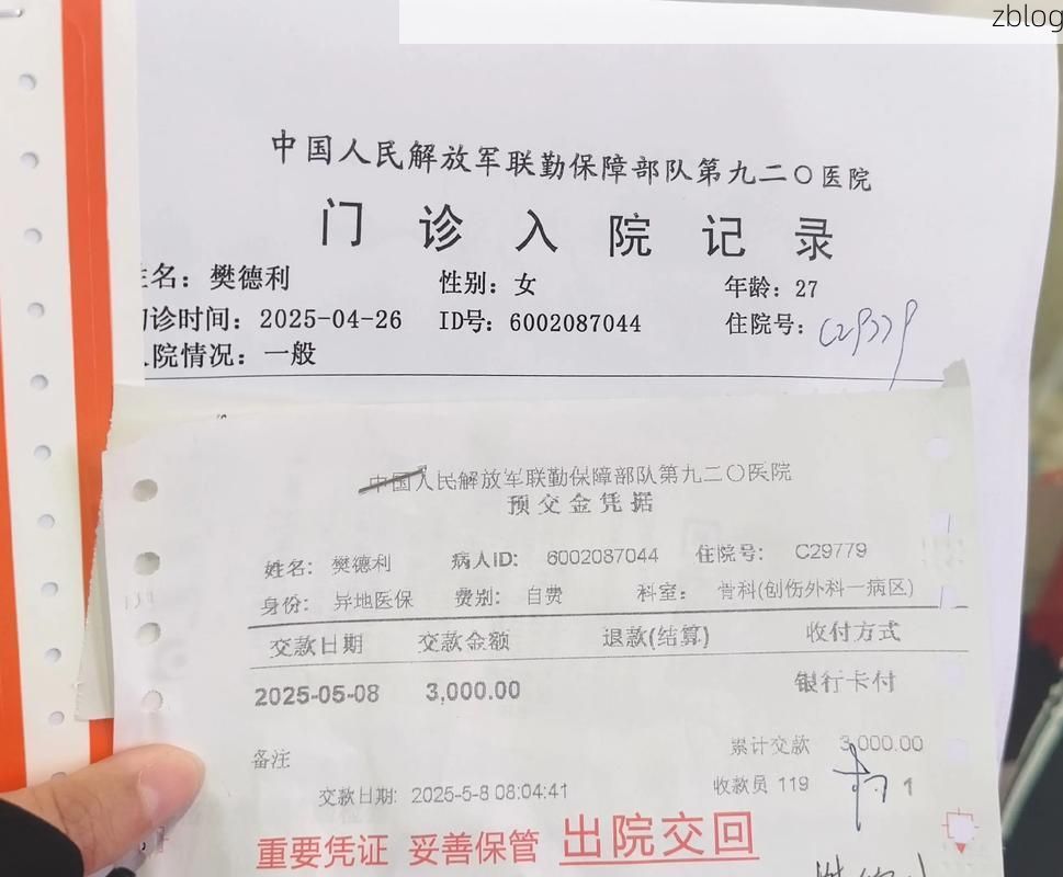 2022年8月10日图木舒克新增确诊病例情况