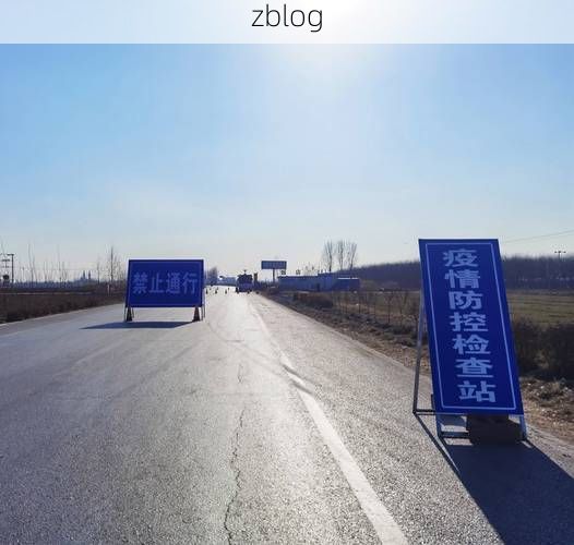 波密县新增1例无症状感染者  波密县疫情防控最新通报_40436