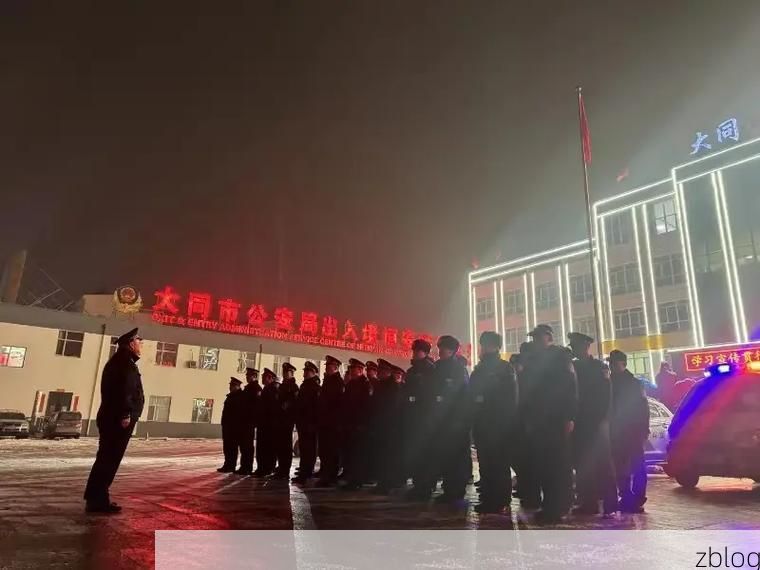 大同市辖区：晋北门户的防疫地理屏障与破防时刻