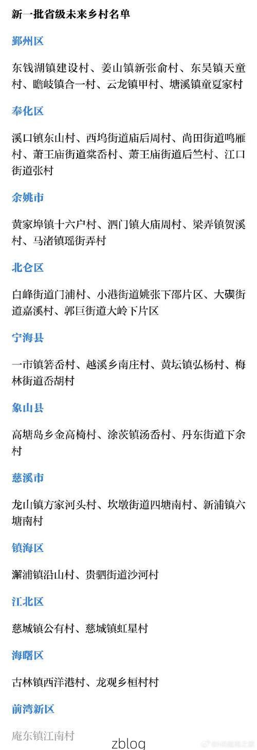 31省新增本土12例(31省新增本土9例)_38643