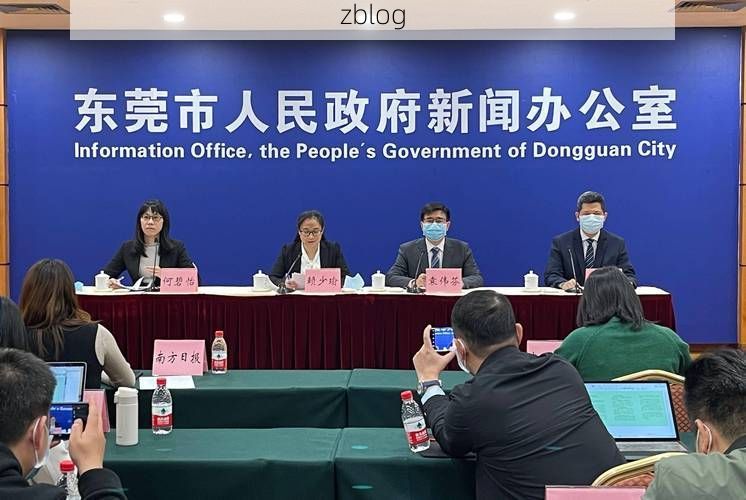 【31省新增本土12例(31省新增本土确诊最新通报)_38704】