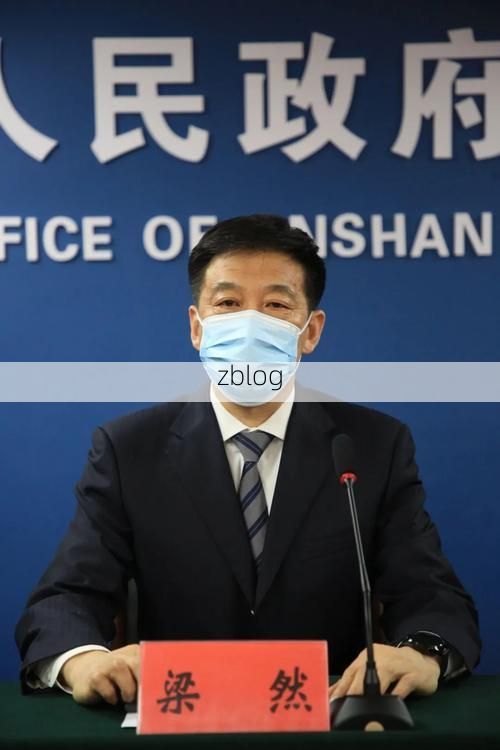 广水市新增1例无症状感染者  广水市疫情防控最新通报