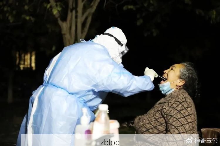 怀化市新增1例无症状感染者  怀化市疫情防控最新通报_34352