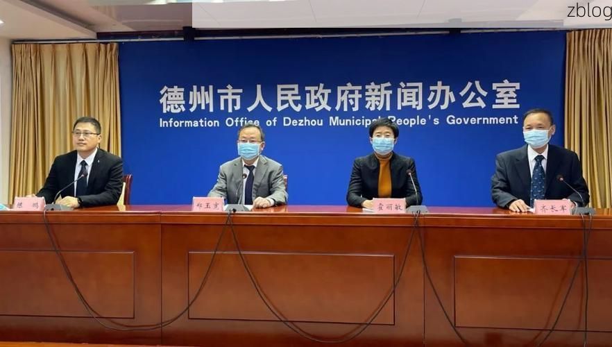 武城县新增1例无症状感染者  武城县疫情防控最新通报