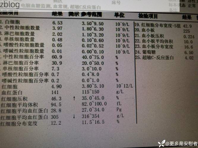 习水县新增1例无症状感染者  习水县疫情防控最新通报