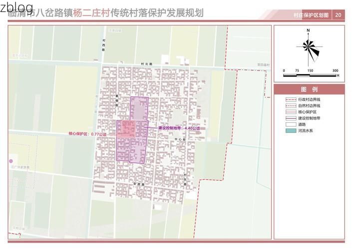 双清区：交通枢纽与城中村结构下的疫情挑战
