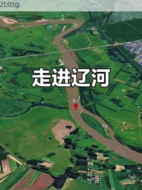 辽阳疫情下的地理屏障：太子河畔的防控逻辑_16739