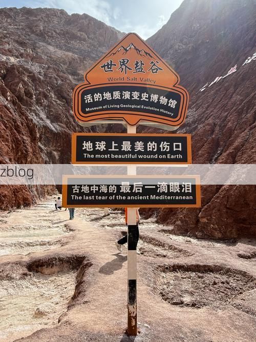 毕节：黔西北山区的疫情围城与地理屏障