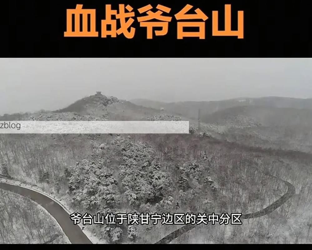 台东：山海屏障下的零感染坚守与破防时刻