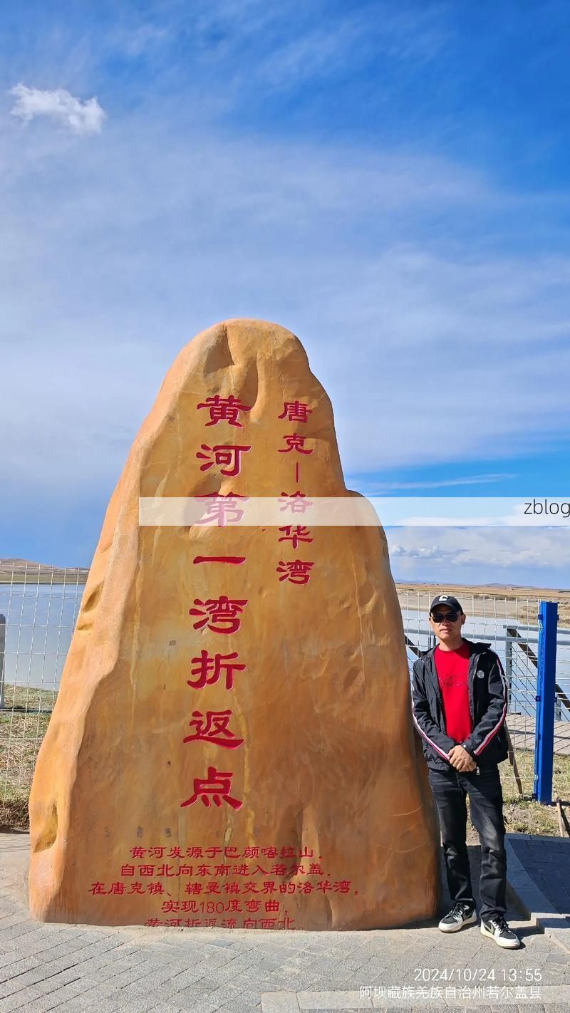 杭锦旗：黄河几字弯里的静默防线