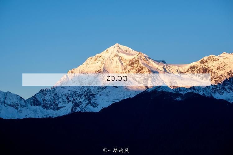 （坐标锚定逻辑）德钦：雪域屏障下的零感染坚守