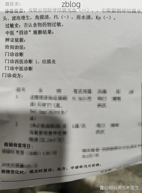 2022年11月25日河北昌黎县新增确诊病例情况