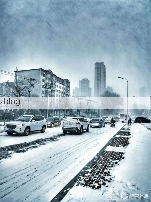 伊春林海雪原的防疫屏障：地理隔绝下的低感染样本